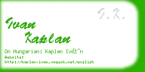 ivan kaplan business card